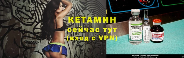 эйфоретик Заводоуковск