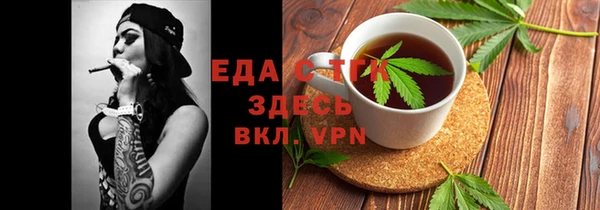 каннабис Заволжск