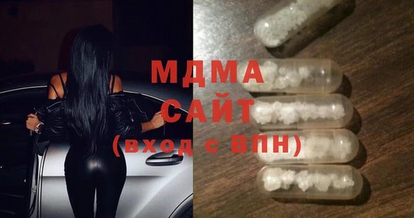 меф VHQ Иннополис