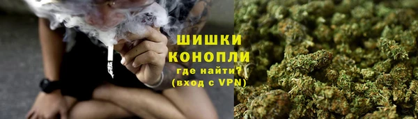 соль курить ск Заволжье