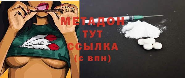 кокс Инта