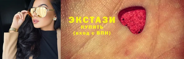 МДПВ Инсар