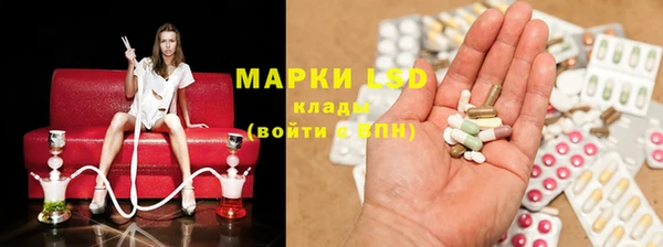 каннабис Заволжск
