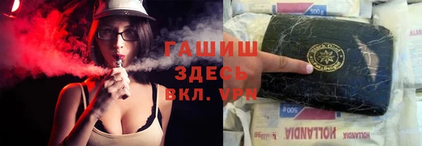 кокс Инта