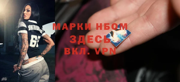 кокс Инта