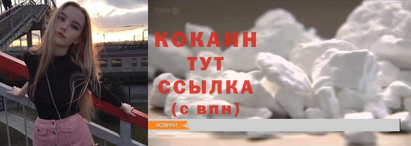 меф VHQ Иннополис