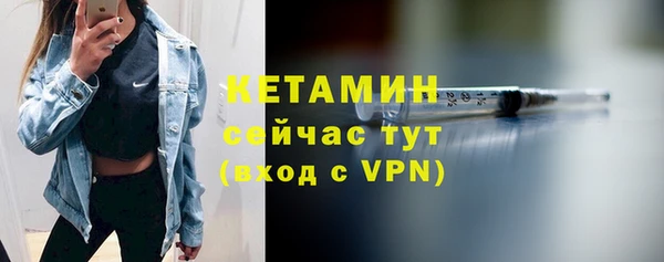 кокс Инта