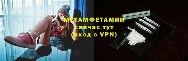 кокс Инта