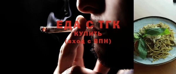 каннабис Заволжск