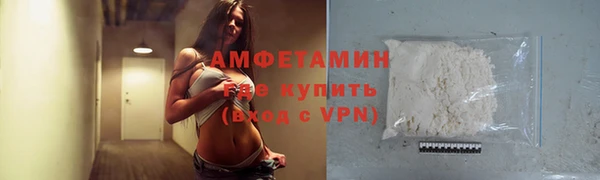 меф VHQ Иннополис
