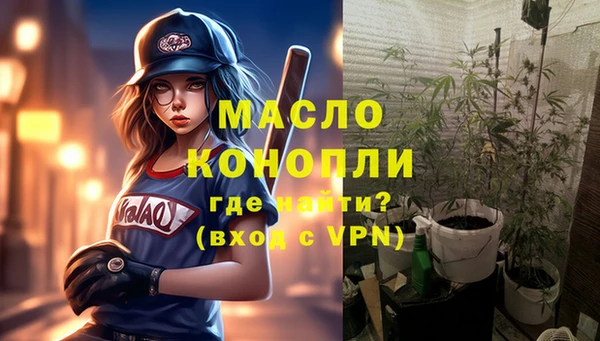 меф VHQ Иннополис