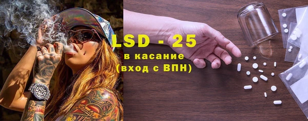 меф VHQ Иннополис