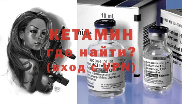меф VHQ Иннополис