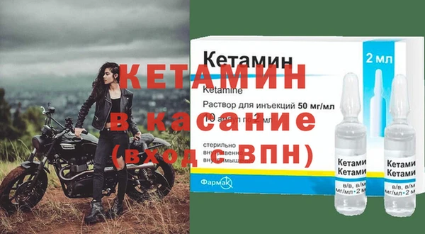 каннабис Заволжск