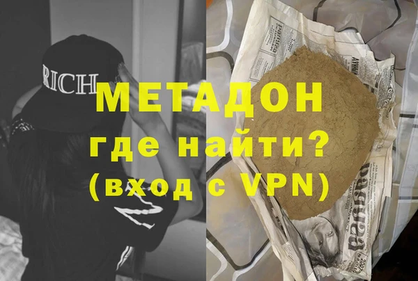 МДПВ Инсар