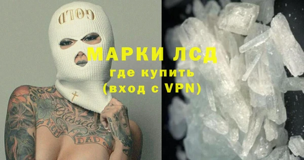кокс Инта