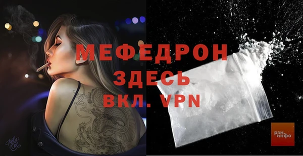 каннабис Заволжск