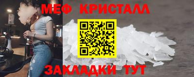 хмурый Краснознаменск