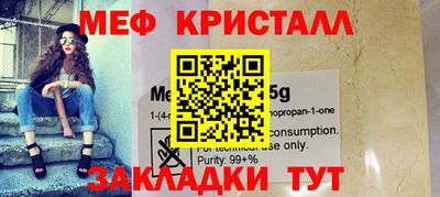 хмурый Краснознаменск