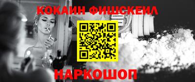 хмурый Краснознаменск