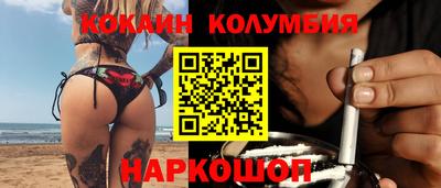 mix Краснодар