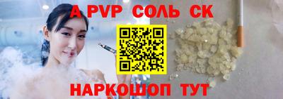 mix Краснодар