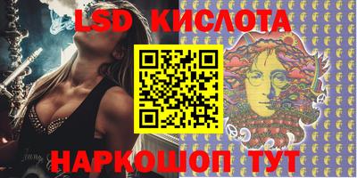 mix Краснодар