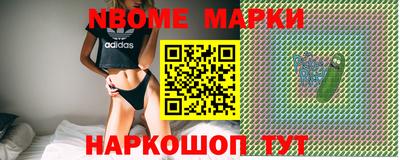 mix Краснодар