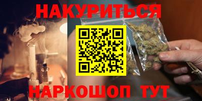 хмурый Краснознаменск