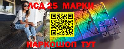 mix Краснодар