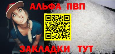 mix Краснодар