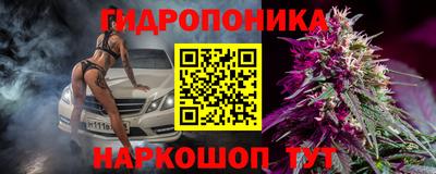 мефедрон Краснокаменск
