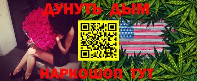 mix Краснодар