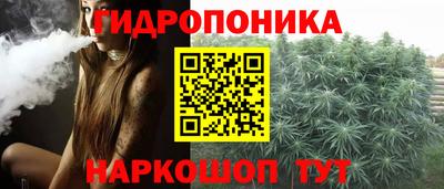 mix Краснодар