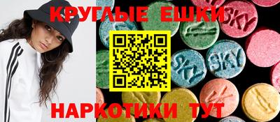 хмурый Краснознаменск