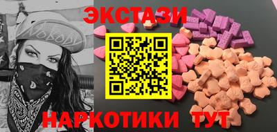 mix Краснодар
