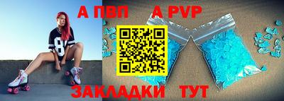mix Краснодар
