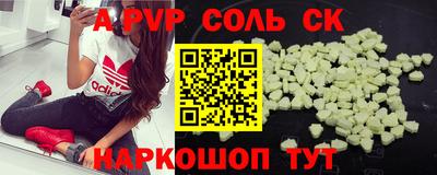 mix Краснодар