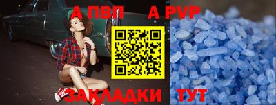 хмурый Краснознаменск