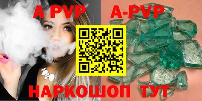 дмт Ликино-Дулёво