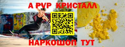 хмурый Краснознаменск
