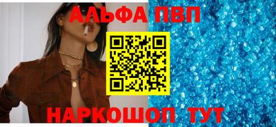 mix Краснодар
