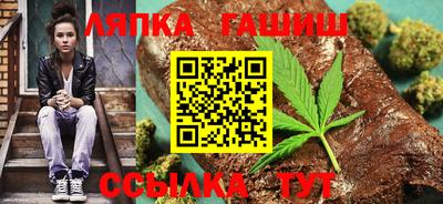хмурый Краснознаменск