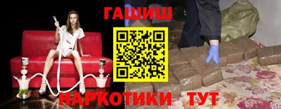 хмурый Краснознаменск