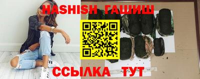 mix Краснодар
