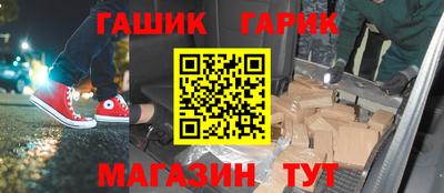 хмурый Краснознаменск