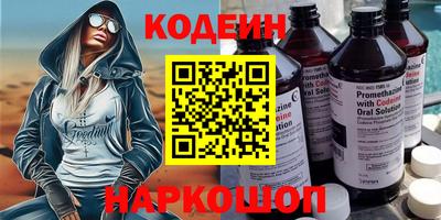 хмурый Краснознаменск