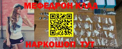 mix Краснодар