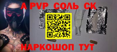 mix Краснодар